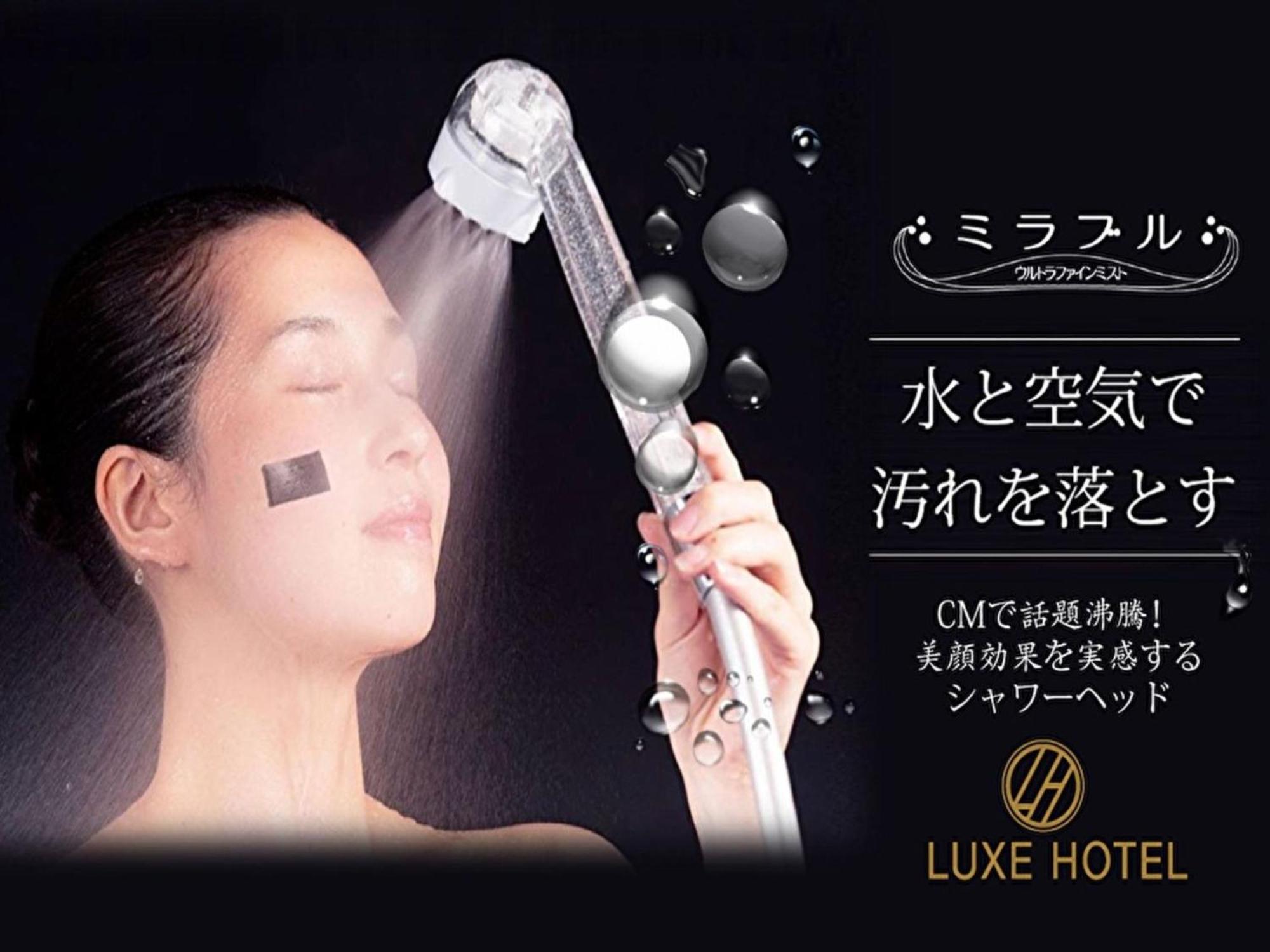 Nihonbashi Luxe - Vacation 77602v Hotel