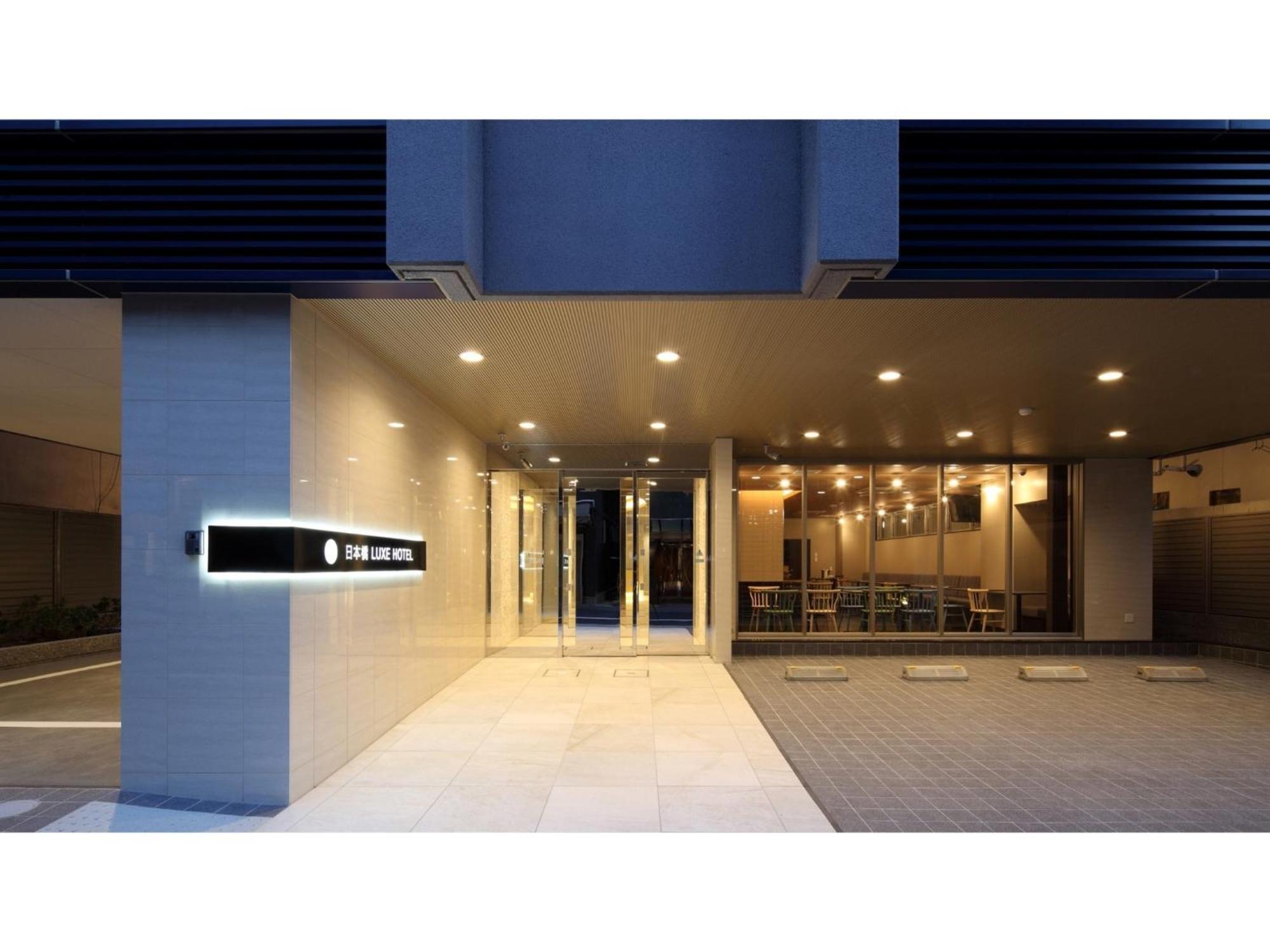 Nihonbashi Luxe - Vacation 77602v * Osaka